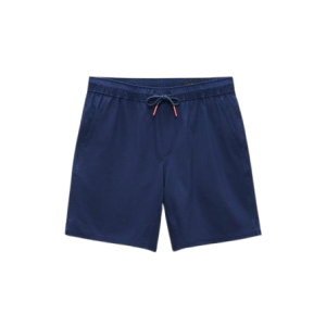 Pursuit Active Short